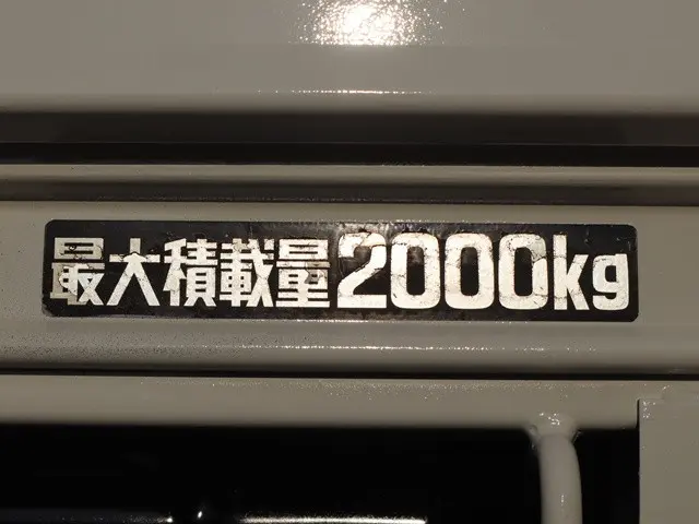 日野 デュトロ TKG-XZC645M(2WD)の写真18