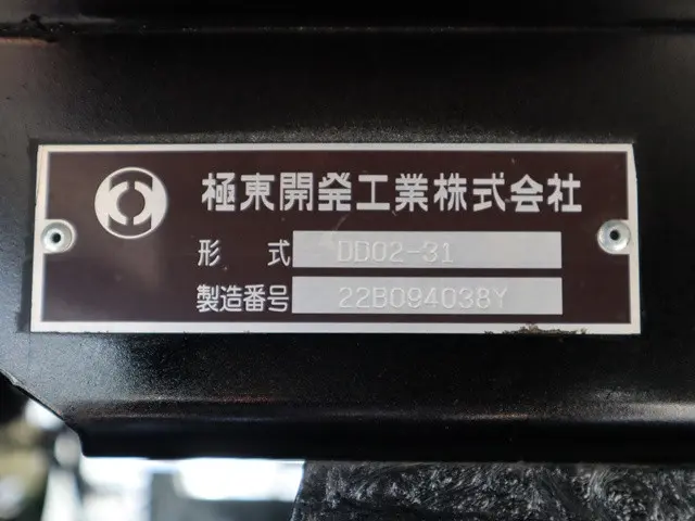 三菱 キャンター 2RG-FBA60(2WD)の写真15