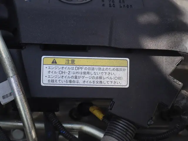 三菱 キャンター 2RG-FBA60(2WD)の写真17