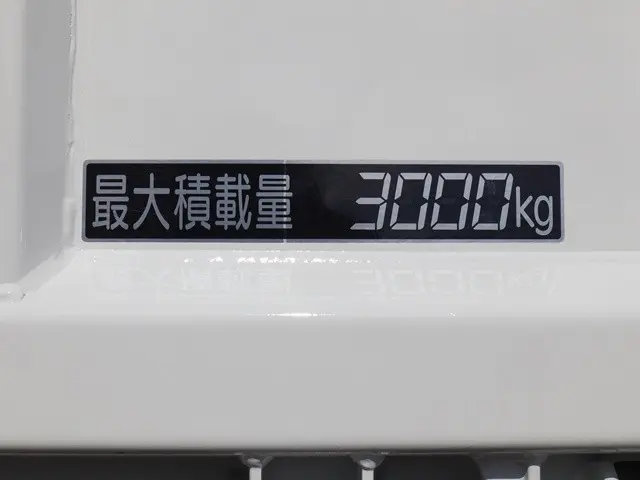 三菱 キャンター 2RG-FBA60(2WD)の写真19