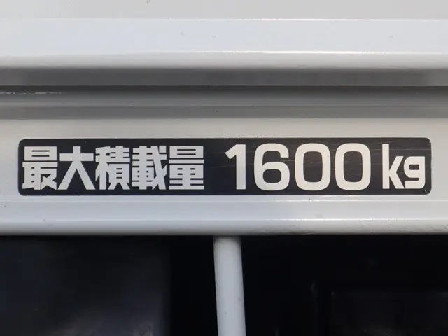 日野 デュトロ 2DG-GDY231M(2WD)の写真17