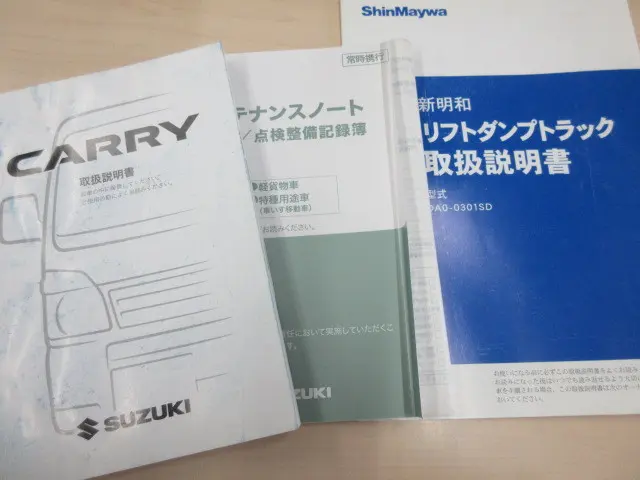 スズキ キャリイ 3BA-DA16T(4WD)の写真5