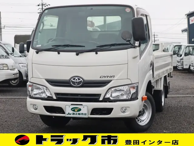 トヨタ　ダイナ