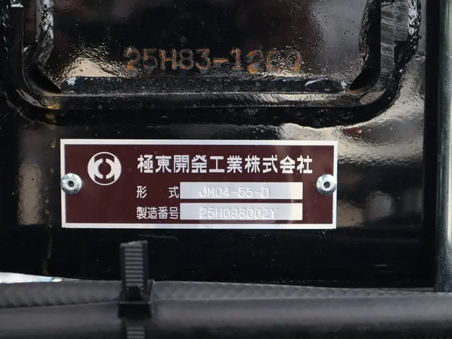 三菱 ファイター 2KG-FK72F(2WD)の写真24