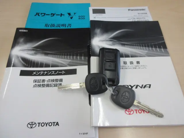 トヨタ ダイナ ABF-TRY230(2WD)の写真5
