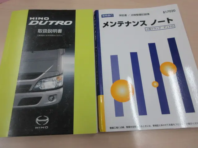 日野 デュトロ TPG-XZU620T(2WD)の写真5