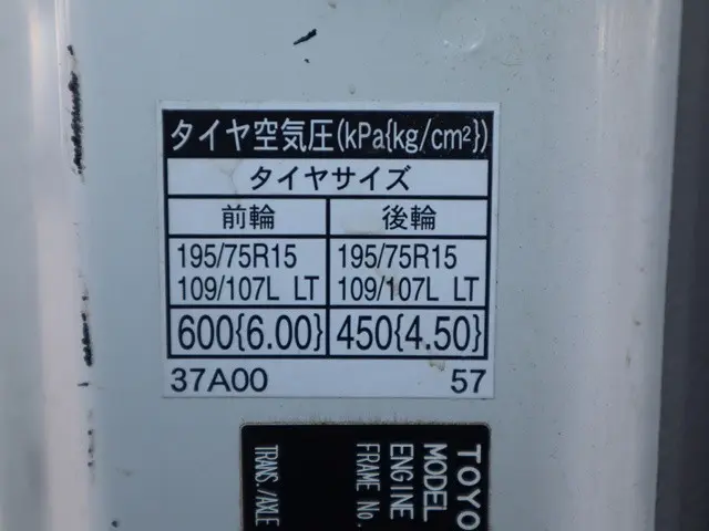 トヨタ ダイナ 2RG-XZC605(2WD)の写真20