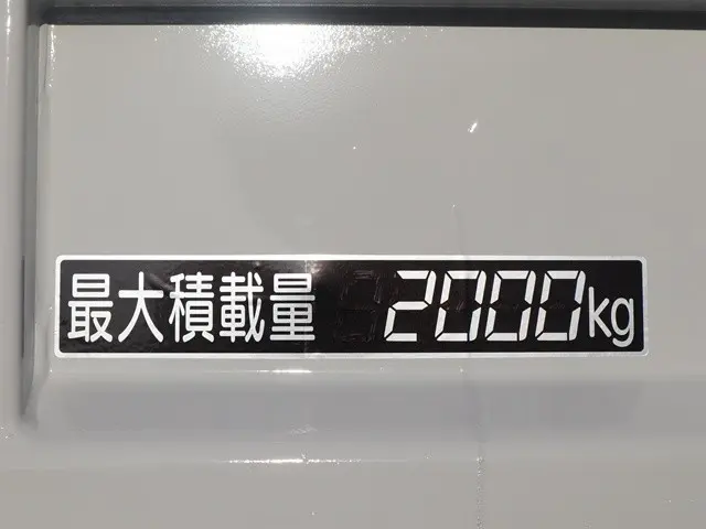 三菱 キャンター TPG-FBA30(2WD)の写真17