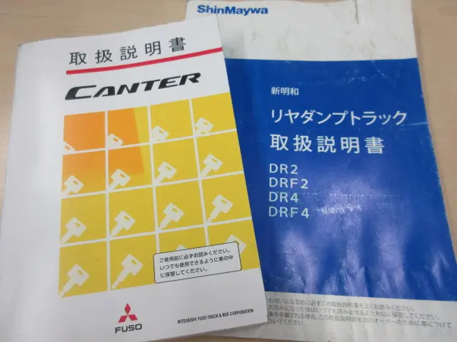 三菱 キャンター TPG-FBA30(2WD)の写真41