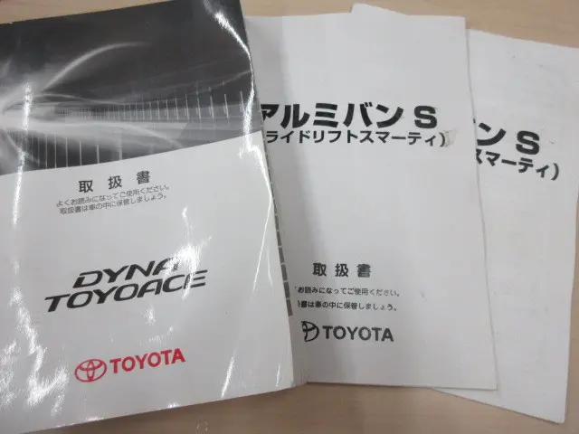 トヨタ トヨエース TKG-XZU710(2WD)の写真5