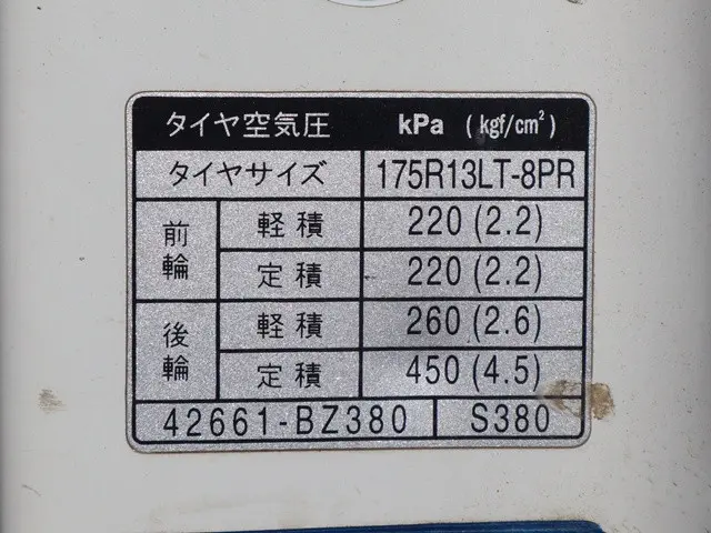 トヨタ ライトエーストラック ABF-S402U(2WD)の写真18
