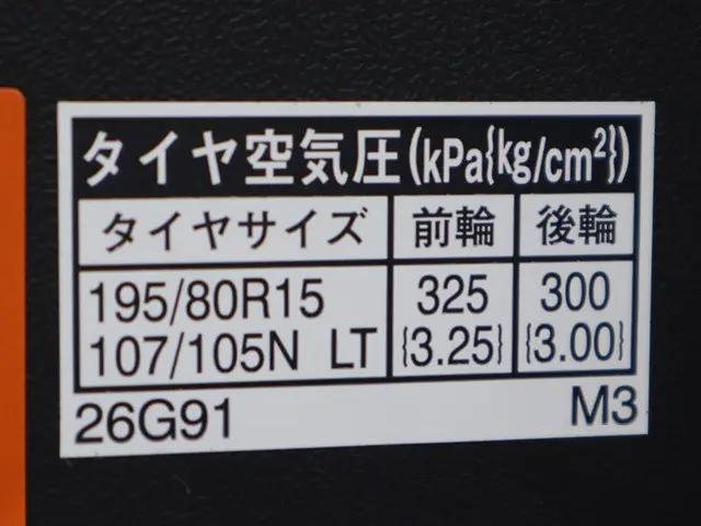 トヨタ ハイエース 3BA-TRH214W(2WD)の写真15