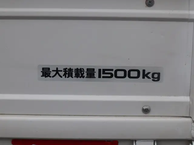 マツダ タイタン TRG-LHR85A(2WD)の写真19