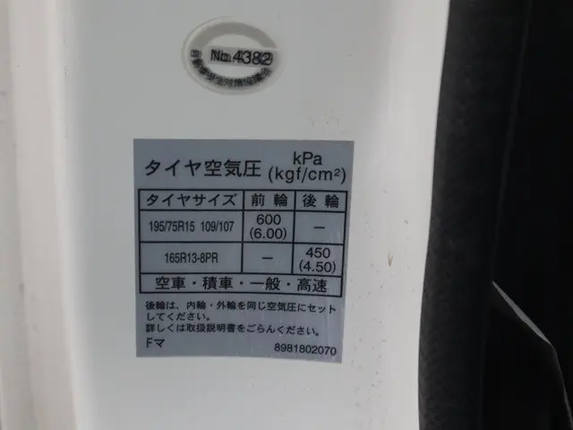 マツダ タイタン TRG-LHR85A(2WD)の写真20