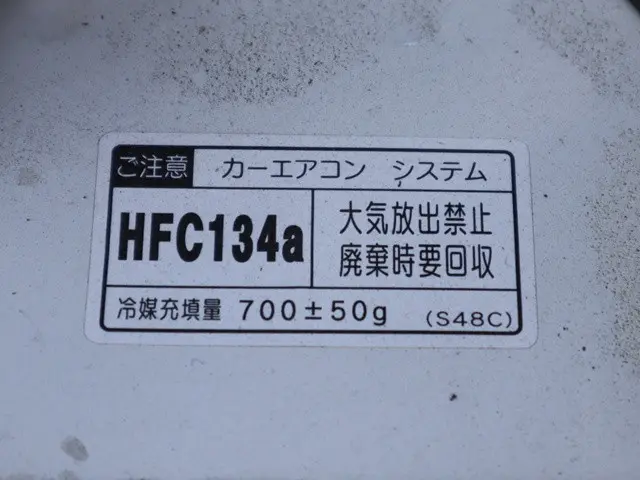 マツダ ボンゴトラック DBF-SLP2T(2WD)の写真15