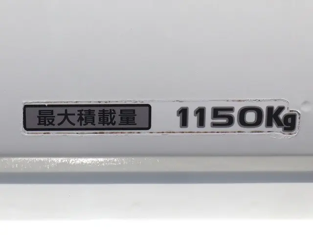 マツダ ボンゴトラック DBF-SLP2T(2WD)の写真16