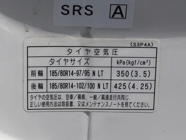 マツダ ボンゴトラック DBF-SLP2T(2WD)の写真17