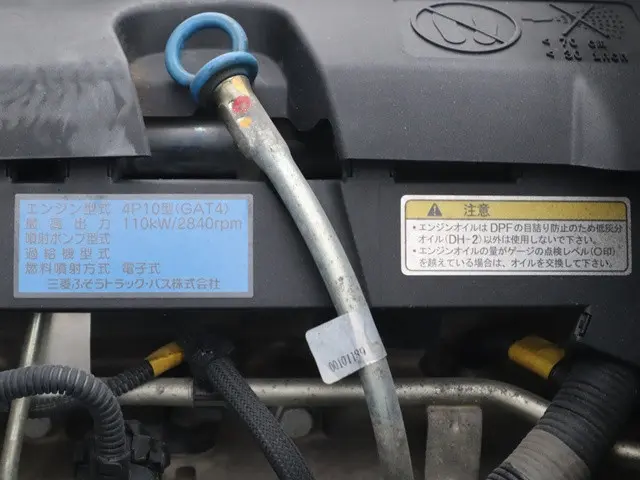 三菱 キャンター TPG-FEB50(2WD)の写真18