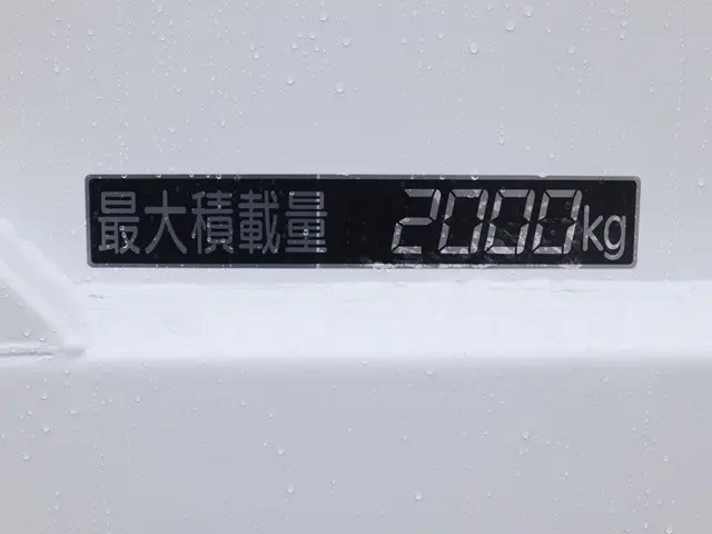 三菱 キャンター TPG-FEB50(2WD)の写真20