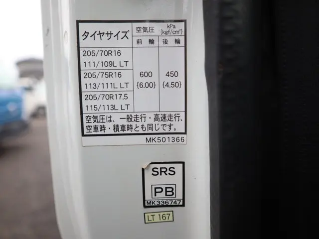 三菱 キャンター TPG-FEB50(2WD)の写真21