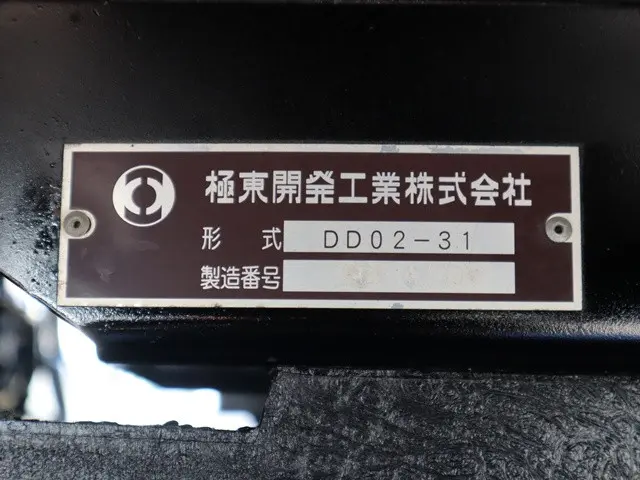 三菱 キャンター TPG-FBA60(2WD)の写真15