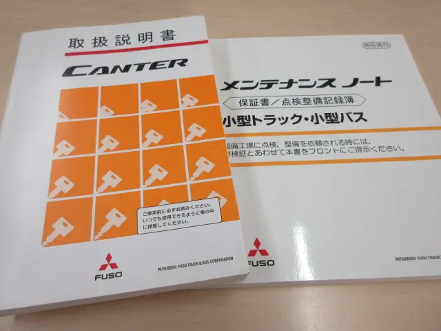 三菱 キャンター TPG-FBA60(2WD)の写真41