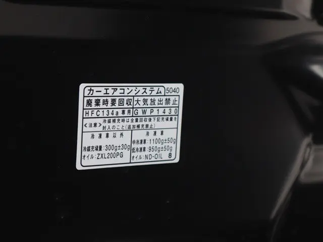 ダイハツ ハイゼットトラック 3BD-S500P(2WD)の写真17