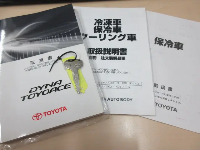 トヨタ ダイナ LDF-KDY231(2WD)の写真5