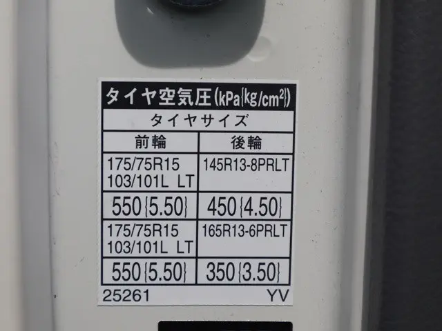 トヨタ ダイナ QDF-KDY231(2WD)の写真18