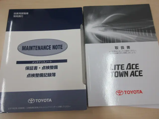 トヨタ タウンエーストラック DBF-S402U(2WD)の写真5