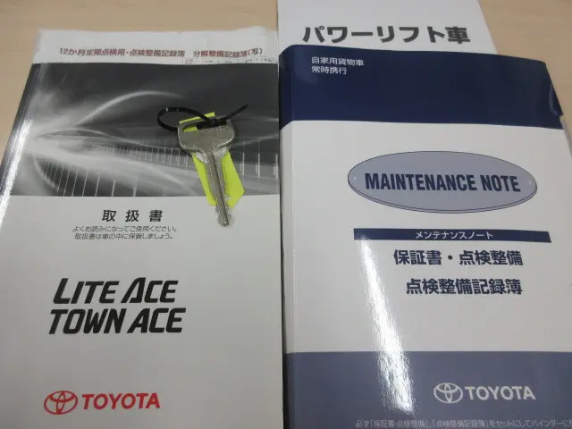 トヨタ ライトエーストラック DBF-S402U改(2WD)の写真5
