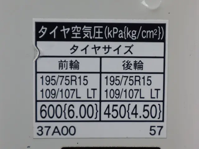 トヨタ ダイナ 2RG-XZC605(2WD)の写真20