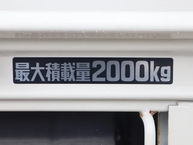 トヨタ ダイナ 2RG-XZU605(2WD)の写真19