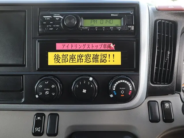 三菱 キャンター 2RG-FBA20(2WD)の写真39