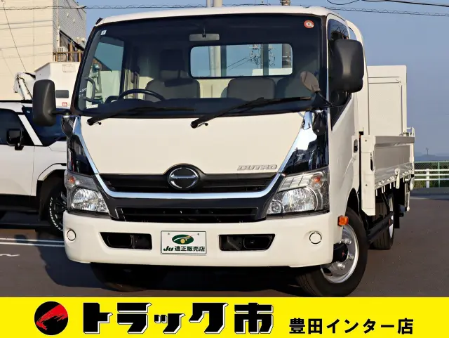 日野 デュトロ TPG-XZU710M(2WD)の写真1