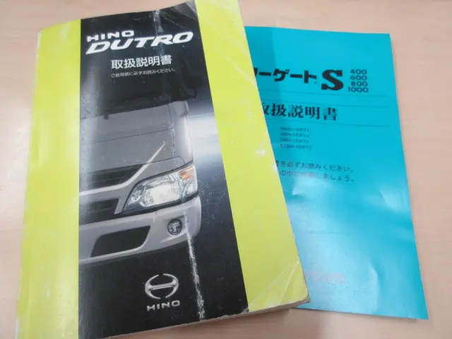 日野 デュトロ TPG-XZU710M(2WD)の写真5