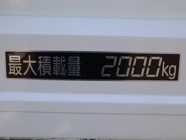 日野 デュトロ TPG-XZU710M(2WD)の写真16