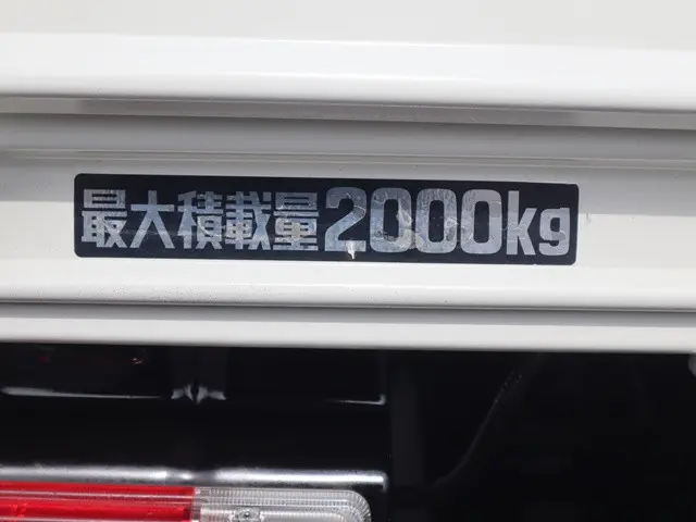日野 デュトロ TPG-XZU710M(2WD)の写真18