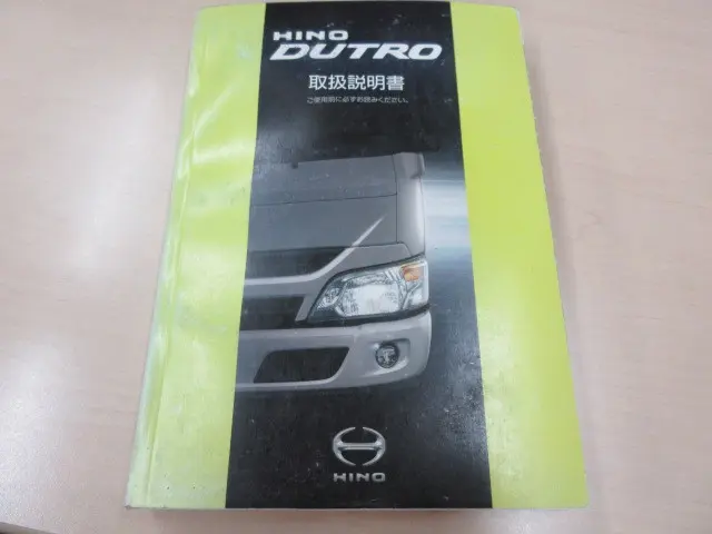 日野 デュトロ TPG-XZU710M(2WD)の写真5