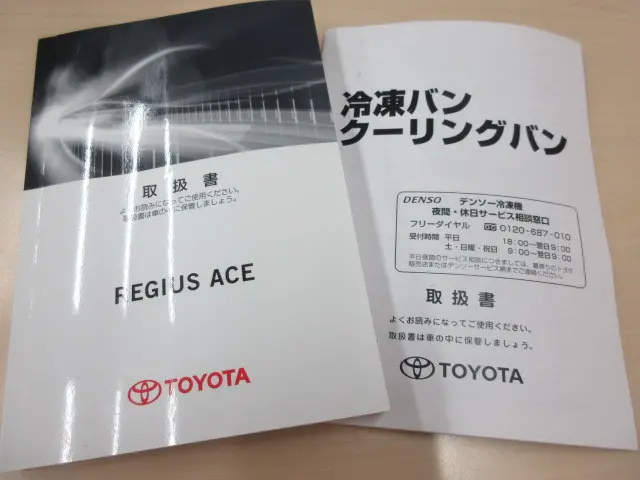 トヨタ その他(トヨタ) CBF-TRH200V(2WD)の写真6