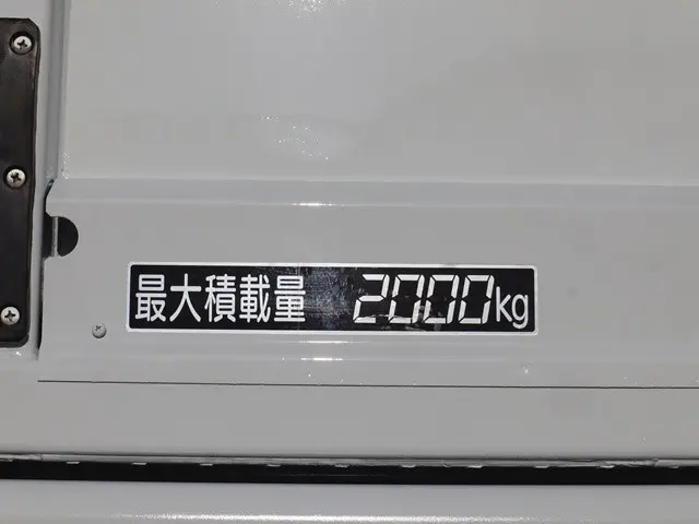 三菱 キャンター TPG-FEB50(2WD)の写真18