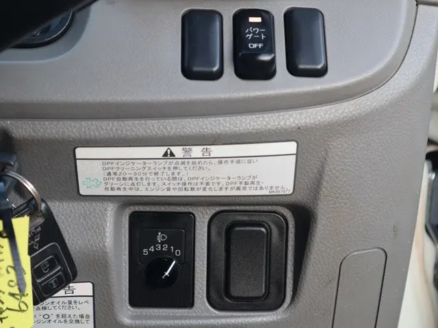 三菱 キャンター TPG-FEB50(2WD)の写真42
