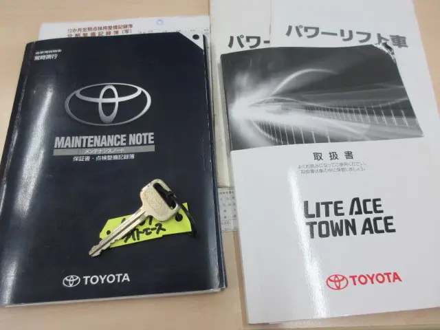 トヨタ ライトエーストラック ABF-S402U改(2WD)の写真5