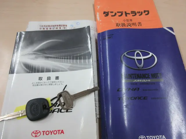 トヨタ ダイナ TKG-XZU620D(2WD)の写真5