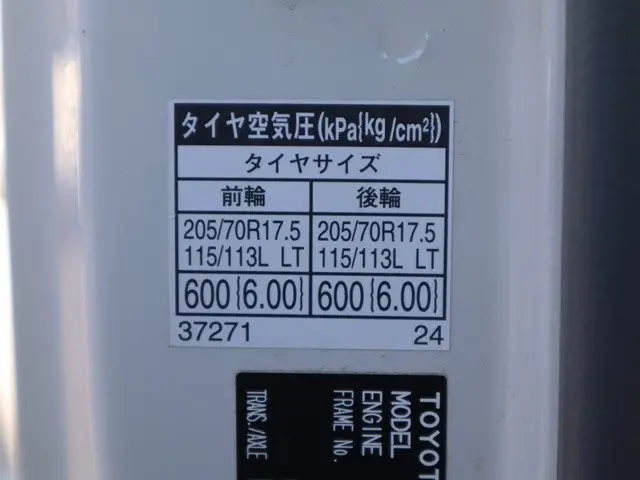 トヨタ ダイナ 2RG-XZU655(2WD)の写真20
