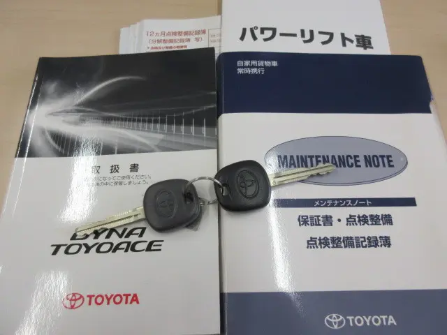 トヨタ ダイナ QDF-KDY221(2WD)の写真5