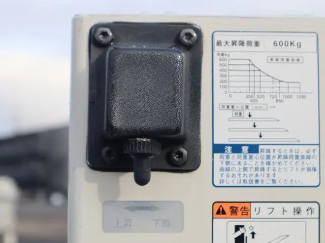 トヨタ ダイナ QDF-KDY221(2WD)の写真14