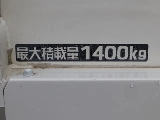 トヨタ ダイナ QDF-KDY221(2WD)の写真21