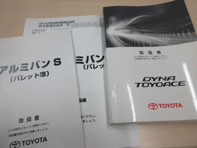 トヨタ トヨエース TKG-XZU710(2WD)の写真40