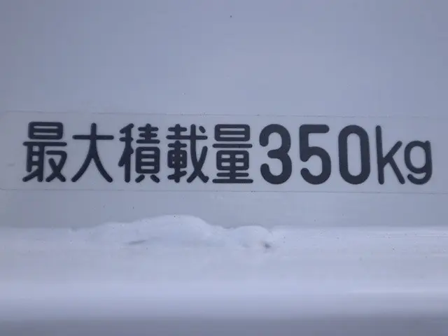 ダイハツ ハイゼットトラック 3BD-S510P(4WD)の写真16